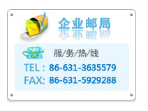 广州燕岭生命科技有限公司，实操经验分享